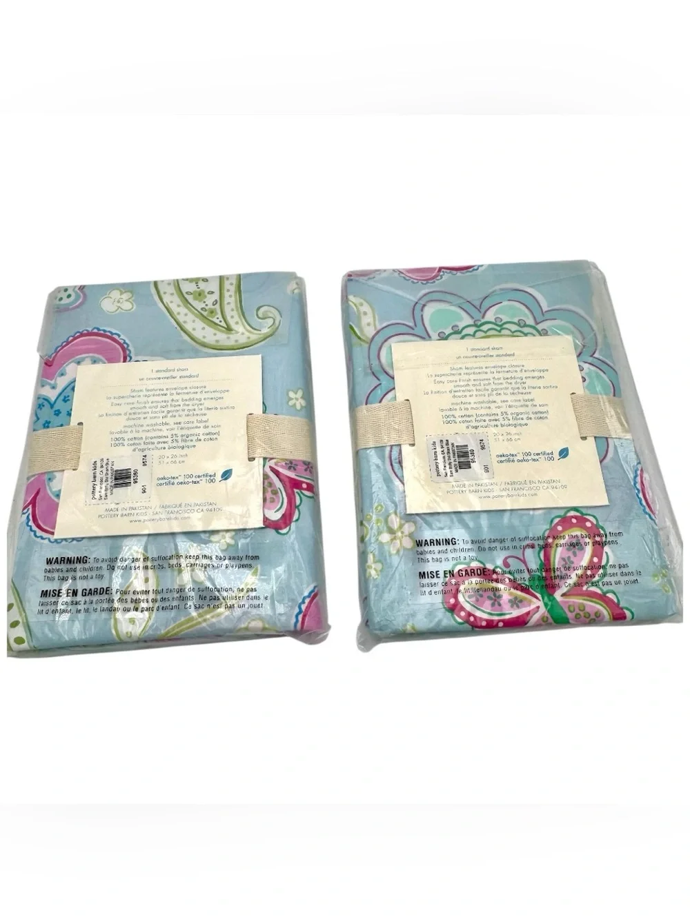 🦋 Pottery Barn Kids Samantha Butterfly Standard Shams • Set of 2 • NWT Sealed